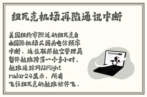 幻星辰精品一二三四区翡翠手镯